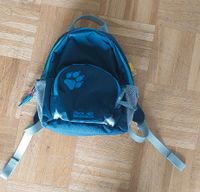 Kinderrucksack Jack Wolfskin neuwertig Niedersachsen - Cuxhaven Vorschau