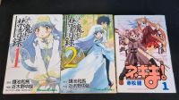 Mangas: Toaru Majutso no Index 1+2, Negima! Vol.1 (japanisch) Münster (Westfalen) - Hiltrup Vorschau