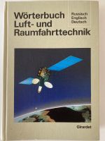 Wörterbuch Luft- und Raumfahrttechnik / ISBN: 3773651279 Hessen - Biebertal Vorschau