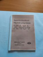 Handbuch Presse K 454, DDR, Landtechnik Brandenburg - Rathenow Vorschau