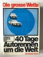 Ford Taunus 20 M P 5 Buch "Die große Wette" 1967 Aachen - Vaalserquartier Vorschau