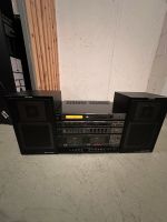 Sony XO-750W  Vintage Ghettoblaster Stereoanlage aus den 80iger Baden-Württemberg - Pforzheim Vorschau