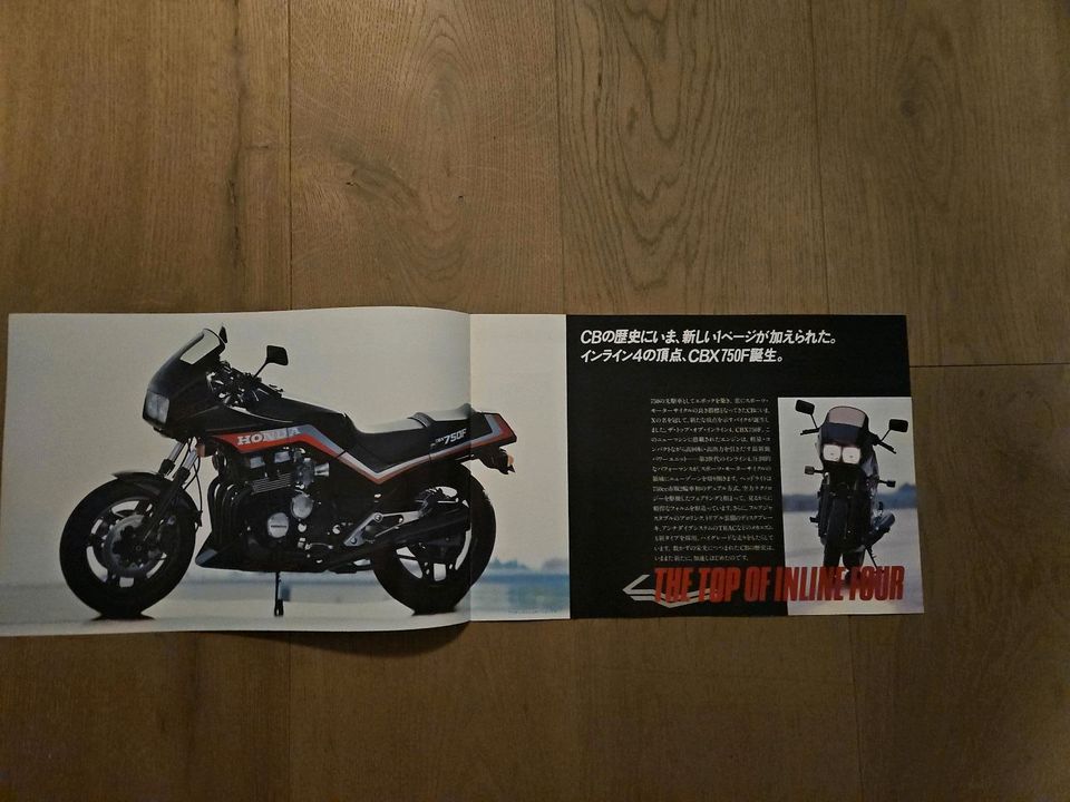 Prospekt brochure Honda CBX750F JAPAN in Aachen