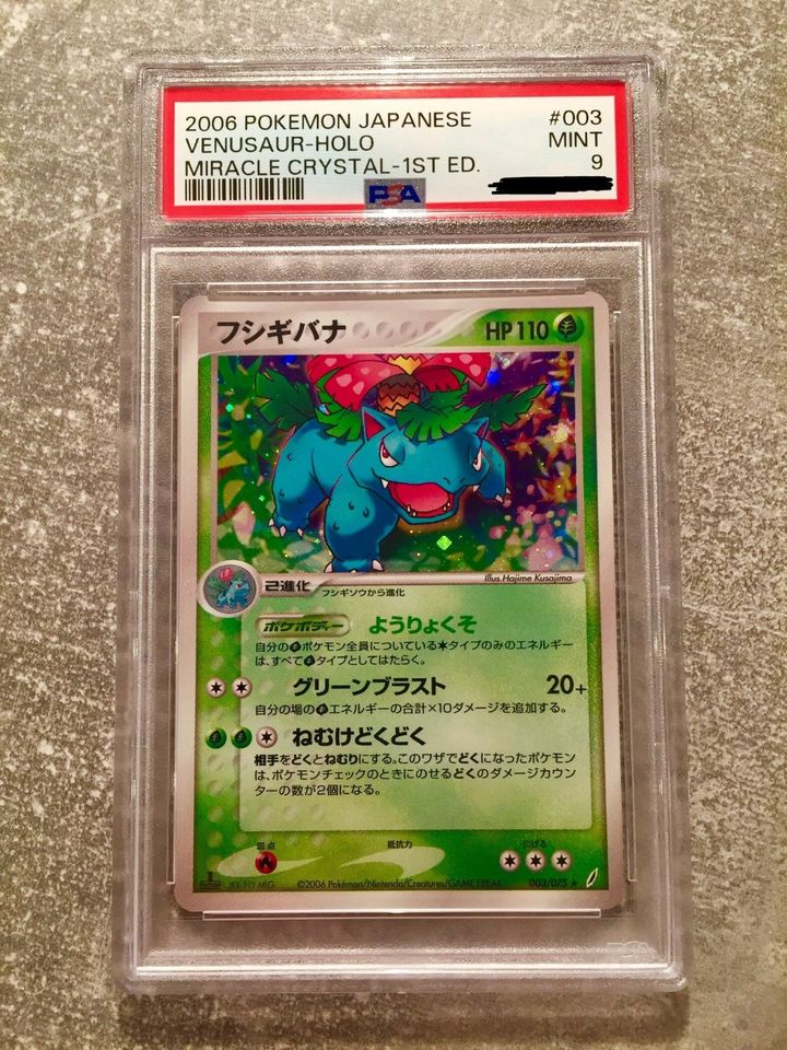 Pokemon PSA 9 Venasaur Bisaflor holo Miracle Crystal 2006 japan. in Machern