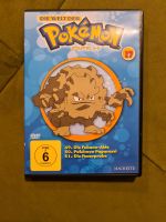 DIE WELT DER POKEMON DVD Folge 17 / 49 bis 51 PAL Dolby Digit Hamburg-Nord - Hamburg Barmbek Vorschau