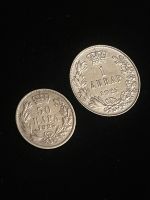 Münzen 1 Dinar und 50 Para Jugoslawien König Alexander I. Bayern - Klingenberg am Main Vorschau