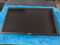 Asus 24 Zoll HDMI Monitor inklusive Wandhalterung Nordrhein-Westfalen - Arnsberg Vorschau