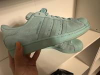 Adidas Superstar sehr schöner bequemer Schuh 38 Bayern - Haßfurt Vorschau