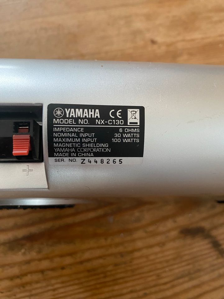 Yamaha 5.1 plus subwoofer in Sprockhövel