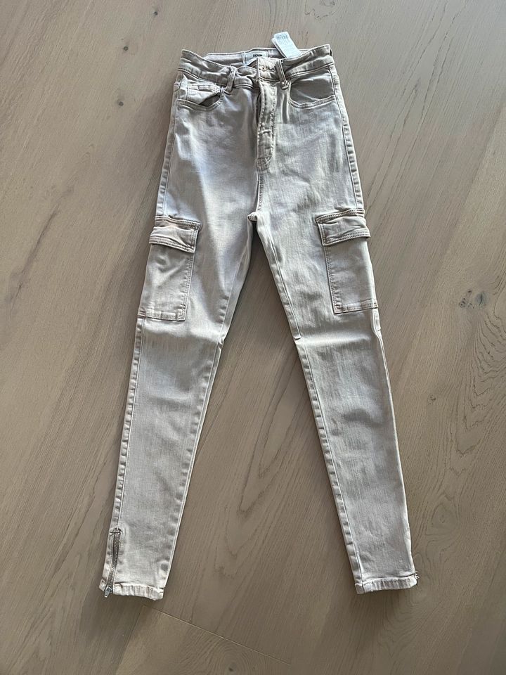 Skinny Cargo Jeans Gr. 34 (XS) Tally Weijl beige Hose in Gernsheim 