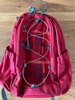 Jack Wolfskin Kinder Rucksack Wandsbek - Hamburg Bramfeld Vorschau