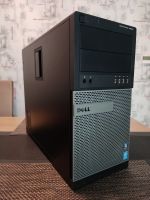 Dell Optiplex 9020 Intel Quad Core i5-4590 4x 3,30GHz Hessen - Maintal Vorschau