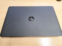 2x HP ProBook 650 G1, I5, neue 500GB SSD, Win11 Bayern - Bad Kissingen Vorschau