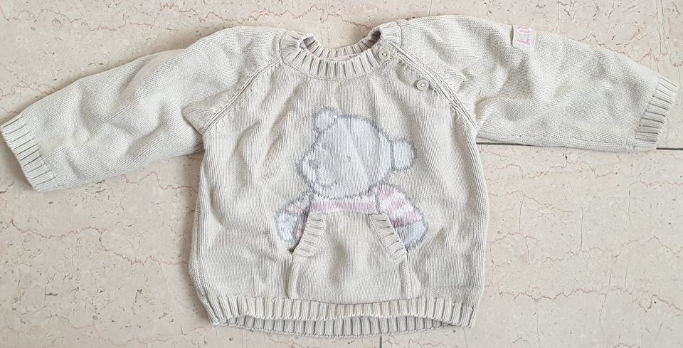 Baby Strickpullover ♥️Gr.80♥️ beige in Lippstadt