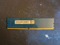 DDR4 RAM 4GB Nordrhein-Westfalen - Mönchengladbach Vorschau