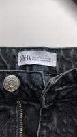 Jeans Marke Zara Bayern - Geiselhöring Vorschau