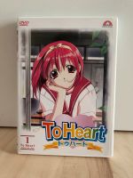 To Heart Anime DVD Baden-Württemberg - Karlsdorf-Neuthard Vorschau