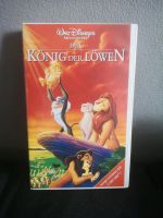 VHS Kassette, Der König der Löwen, Walt Disney, mit Hologramm Nordrhein-Westfalen - Recklinghausen Vorschau