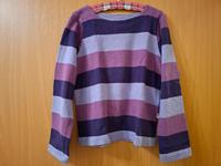 Strickpullover Pulli handmade Gr.158 Berlin - Marzahn Vorschau