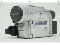 Panasonic VDR-M70EG DVD VIDEO CAMERA Videokamera Bayern - Hof (Saale) Vorschau