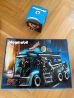 60 Teile Puzzle Playmobil Polizei Happy Meal Adventskalender Leipzig - Großzschocher Vorschau