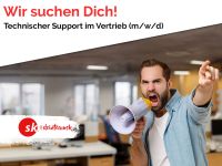 Mitarbeiter im technischen Support / Vertrieb (m/w/d) Bayern - Aicha vorm Wald Vorschau