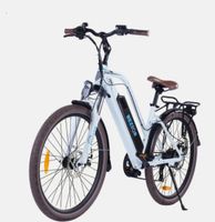 Bezior E-Bike 26 Zoll / 3 x gefahren Hessen - Heusenstamm Vorschau