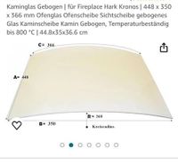 SUCHE Kaminglas für Hark Kronos gebogen Sachsen-Anhalt - Hohe Börde Vorschau