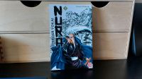Manga Band 1 - NURA Herr der Yokai Hessen - Neckarsteinach Vorschau