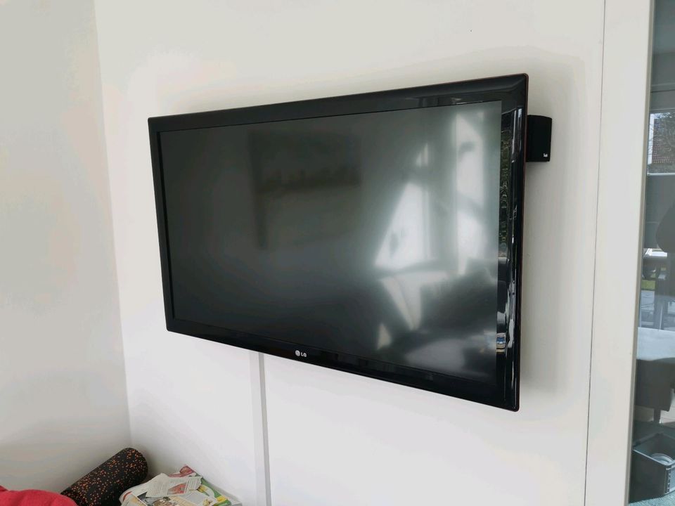 LG 47lk950s Fernseher in Weilheim