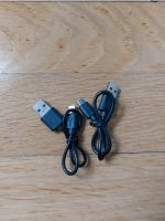 2 USB zu Micro USB Kabel München - Ramersdorf-Perlach Vorschau