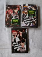 The ones within Manga Erstauflage 1-3 anime tokyopop Hessen - Hatzfeld (Eder) Vorschau