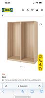 Pax Kleiderschrank Birke Ikea Baden-Württemberg - Gaggenau Vorschau