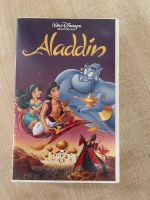 Aladdin - Disneys Meisterwerk - Holo Bayern - Nandlstadt Vorschau