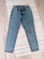 Jeans Hose Paperbag Thüringen - Zeulenroda-Triebes Vorschau