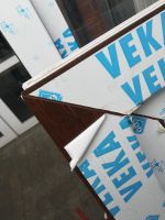 Kunststoffbalkontür einflügelig Niedersachsen - Sulingen Vorschau