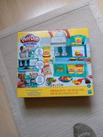 Play doh Kitchen Küche NEU  ab 3 Niedersachsen - Braunschweig Vorschau