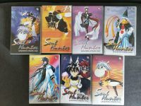 Soul Hunter Anime Serie VHS 1 - 7 Dortmund - Lütgendortmund Vorschau