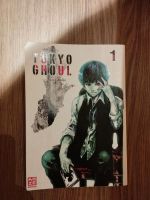 Tokyo Ghoul Manga Teil 1 Bayern - Haibach Vorschau