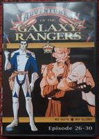 Galaxy Rangers DVD Folge 26-30 Bayern - Vöhringen Vorschau
