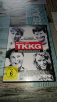 TKKG DRACHENAUGE DVD Schleswig-Holstein - Sörup Vorschau