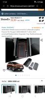 Auto Armlehnenbox für Peugeot 3008 5008 neu Berlin - Köpenick Vorschau