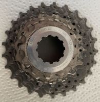 Shimano Dura Ace Cassette 10-fach Abstufung 25-12 mit Abschlussri Baden-Württemberg - Ingersheim Vorschau