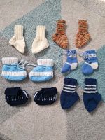 Stricksocken Strickschuhe handmade gestrickte Socken Schuhe 56 62 Rheinland-Pfalz - Mendig Vorschau