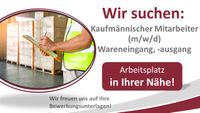 Mitarbeiter (m/w/d) für Wareneingang und -ausgang (kaufm.) Nordrhein-Westfalen - Troisdorf Vorschau