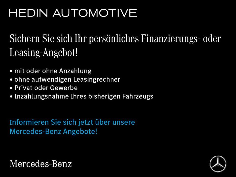 Mercedes-Benz AMG GT 53 4M+ COMAND+MULTIBEAM+NIGHT+DISTR+ in Bautzen