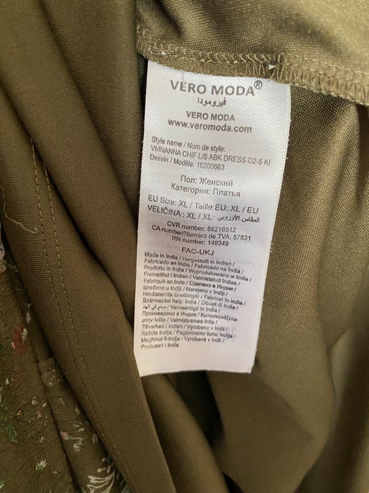 Vero Moda Blümchen Kleid khaki XL 40 42 in Haltern am See