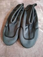 Badeschuhe, Wasserschuhe Gr 42 Sachsen - Waldheim Vorschau