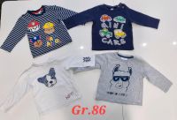 Baby Sweatshirt-Set Gr.86 Baden-Württemberg - Offenburg Vorschau