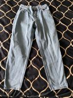 Jeans/Hose für Damen Bayern - Bad Tölz Vorschau